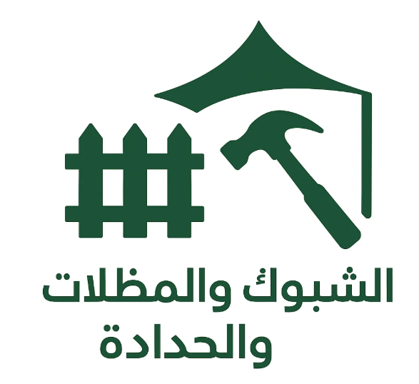 شبوك المملكة